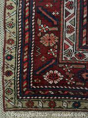 MaxSold Auction: Vintage Hand Knotted Persian Rug - Toronto (Ontario, Canada) PARTNER MANAGED Estate Sale Online Auction - Merton Street
