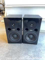 MaxSold Auction: Fostex PM-1 MKII Active Powered Studio Monitor (Pair) - Garden City (Georgia, USA) SELLER MANAGED Downsizing Online Auction - Bryce Industrial Drive