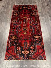 MaxSold Auction: Persian Rug  - Vaughan (Ontario, Canada) PARTNER MANAGED Reseller Online Auction - Steeles Avenue West