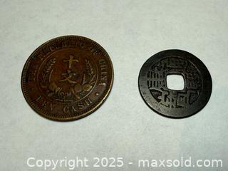 MaxSold Auction: Chinese Coins A - Surrey (British Columbia, Canada) SELLER MANAGED Downsizing Online Auction -  75a Avenue