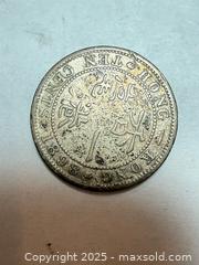 MaxSold Auction: Hong Kong Silver Coins A - Surrey (British Columbia, Canada) SELLER MANAGED Downsizing Online Auction -  75a Avenue