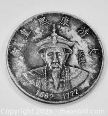 MaxSold Auction: Modern Commemorative Coin A - Surrey (British Columbia, Canada) SELLER MANAGED Downsizing Online Auction -  75a Avenue