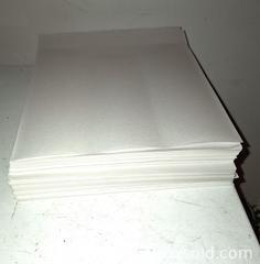 MaxSold Auction: Photo Paper and Address Labels A - Surrey (British Columbia, Canada) SELLER MANAGED Downsizing Online Auction -  75a Avenue