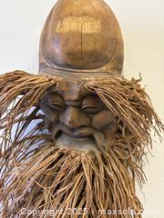 MaxSold Auction: Vintage Chinese Macabre Face Carved Bamboo Root Wall Mask 24" - Toronto (Ontario, Canada) PARTNER MANAGED Reseller Online Auction - Railside Road