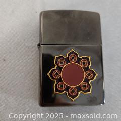 MaxSold Auction: Sunburst Zippo Lighter - Riverview (Florida, USA) SELLER MANAGED Downsizing Online Auction - Holly Heath Drive
