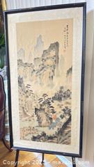 MaxSold Auction: Traditional Chinese landscape painting - Markham (Ontario, Canada) SELLER MANAGED Downsizing Online Auction - Loring Crescent