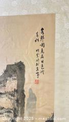 MaxSold Auction: Traditional Chinese landscape painting - Markham (Ontario, Canada) SELLER MANAGED Downsizing Online Auction - Loring Crescent