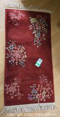 MaxSold Auction: Deep Red Floral Oriental Rug, Rectangular, 23" x 52" - Ottawa (Ontario, Canada) PARTNER MANAGED Estate Sale Online Auction - South River Drive