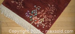 MaxSold Auction: Deep Red Floral Oriental Rug, Rectangular, 23" x 52" - Ottawa (Ontario, Canada) PARTNER MANAGED Estate Sale Online Auction - South River Drive