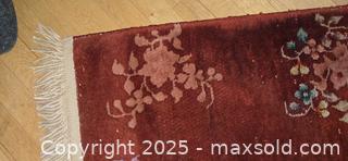 MaxSold Auction: Deep Red Floral Oriental Rug, Rectangular, 23" x 52" - Ottawa (Ontario, Canada) PARTNER MANAGED Estate Sale Online Auction - South River Drive