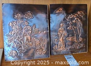 MaxSold Auction: Pair of Embossed Copper Wall Art Panels - Ottawa (Ontario, Canada) PARTNER MANAGED Estate Sale Online Auction - South River Drive