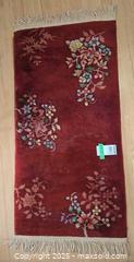 MaxSold Auction: Small Area Rug  - Ottawa (Ontario, Canada) PARTNER MANAGED Estate Sale Online Auction - South River Drive