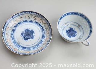 MaxSold Auction: Fine Chinese Hand Painted Blue White w/Gold Accents Rice Grain Tea Cup Saucer Set - New Westminster (British Columbia, Canada) SELLER MANAGED Downsizing Online Auction -  Hamilton Street