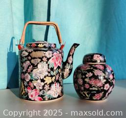MaxSold Auction: Vintage Chinese Hand Painted Mille Fleur Tea Pot With Storage Basket And Ginger Jar Jingdezhen  - New Westminster (British Columbia, Canada) SELLER MANAGED Downsizing Online Auction -  Hamilton Street