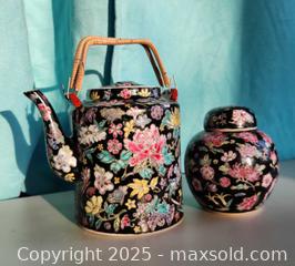 MaxSold Auction: Vintage Chinese Hand Painted Mille Fleur Tea Pot With Storage Basket And Ginger Jar Jingdezhen  - New Westminster (British Columbia, Canada) SELLER MANAGED Downsizing Online Auction -  Hamilton Street