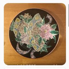 MaxSold Auction: Chinese Cloisonné Plate - Hiram (Georgia, USA) SELLER MANAGED Reseller Online Auction - Hiram Acworth Highway (STORAGE)