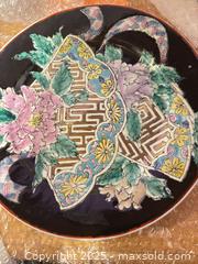 MaxSold Auction: Chinese Cloisonné Plate - Hiram (Georgia, USA) SELLER MANAGED Reseller Online Auction - Hiram Acworth Highway (STORAGE)