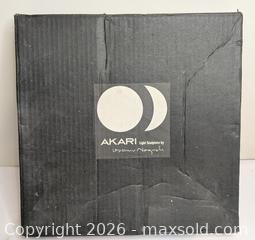 MaxSold Auction: Isamu Noguchi Square Tiered Paper Lantern Table Lamp - Toronto (Ontario, Canada) SELLER MANAGED Downsizing Online Auction - Ferris Road