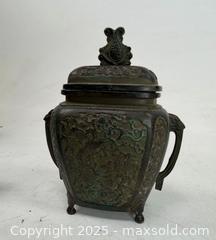 MaxSold Auction: Antique Cast Iron/bronze Chinese censer urn vessel - Concord (California, USA) SELLER MANAGED Estate Sale Online Auction - Landana Drive