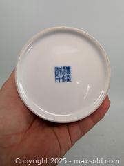 MaxSold Auction: Antique Chinese Porcelain brush pot with two cranes/egrets Qianlong mark  - Concord (California, USA) SELLER MANAGED Estate Sale Online Auction - Landana Drive