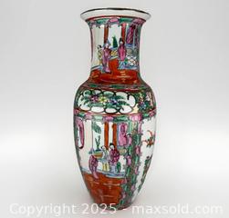MaxSold Auction: Antique Chinese Porcelain Hand Painted Famille Rose Vase Qianlong Marked Qing Export - Concord (California, USA) SELLER MANAGED Estate Sale Online Auction - Landana Drive