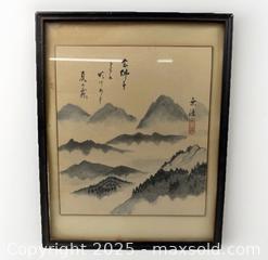 MaxSold Auction: Antique Chinese Signed Stamped Original Watercolor Painting Calligraphy Republic - Concord (California, USA) SELLER MANAGED Estate Sale Online Auction - Landana Drive