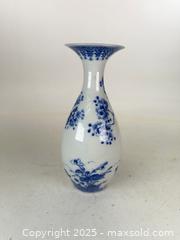 MaxSold Auction: Antique Japanese Arita Porcelain Blue and White vase - Concord (California, USA) SELLER MANAGED Estate Sale Online Auction - Landana Drive
