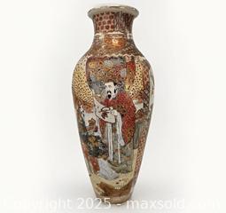 MaxSold Auction: Antique Japanese Meiji Period Satsuma British Export Vase 18.5” Tall  - Concord (California, USA) SELLER MANAGED Estate Sale Online Auction - Landana Drive