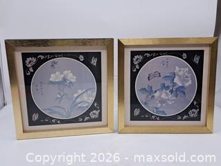 MaxSold Auction: Framed Pair of Floral Prints, 13 x 13 in, Gold-Tone Metal Frames - Victoria (British Columbia, Canada) PARTNER MANAGED Estate Sale Online Auction - Hillside Avenue