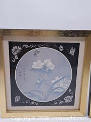 MaxSold Auction: Framed Pair of Floral Prints, 13 x 13 in, Gold-Tone Metal Frames - Victoria (British Columbia, Canada) PARTNER MANAGED Estate Sale Online Auction - Hillside Avenue