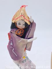 MaxSold Auction: Japanese Geisha Doll with Shamisen-Style Wind-Up Music Box - Victoria (British Columbia, Canada) PARTNER MANAGED Estate Sale Online Auction - Hillside Avenue