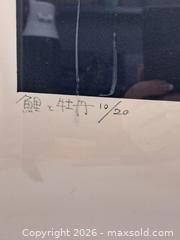 MaxSold Auction: Kimiko Kojima 1978 Color Print, Edition 10/20 - Victoria (British Columbia, Canada) PARTNER MANAGED Estate Sale Online Auction - Hillside Avenue