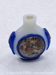 MaxSold Auction: Peking Overlay Glass Snuff Bottle with Chinese Zodiac Motif - Victoria (British Columbia, Canada) PARTNER MANAGED Estate Sale Online Auction - Hillside Avenue