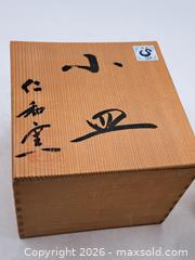 MaxSold Auction: Set of 5 Japanese Porcelain Square Serving Dishes with Tomobako - Victoria (British Columbia, Canada) PARTNER MANAGED Estate Sale Online Auction - Hillside Avenue