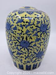 MaxSold Auction: Vintage Chinese Famille Jaune Porcelain Vase, Lamp Drilled - Victoria (British Columbia, Canada) PARTNER MANAGED Estate Sale Online Auction - Hillside Avenue