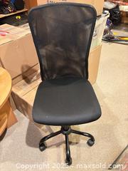MaxSold Auction: Mesh Back Office / Task Chair - Toronto (Ontario, Canada) PARTNER MANAGED Estate Sale Online Auction - Cortleigh Boulevard 
