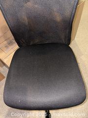 MaxSold Auction: Mesh Back Office / Task Chair - Toronto (Ontario, Canada) PARTNER MANAGED Estate Sale Online Auction - Cortleigh Boulevard 