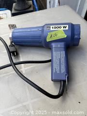 MaxSold Auction: TOOL HEAT APPLICATOR. FOR STRIPPING PAINT OFF. - Hamilton (Ontario, Canada) SELLER MANAGED Estate Sale Online Auction - St. Clair Avenue