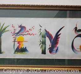 MaxSold Auction: Cool designs with the frame  - Toronto (Ontario, Canada) SELLER MANAGED Commercial Liquidation Online Auction - Revlis Crescent