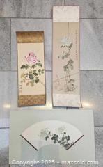 MaxSold Auction: Original Chinese painting  - Toronto (Ontario, Canada) SELLER MANAGED Commercial Liquidation Online Auction - Revlis Crescent