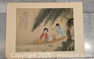 MaxSold Auction: Vintage chinese painting  - Toronto (Ontario, Canada) SELLER MANAGED Commercial Liquidation Online Auction - Revlis Crescent