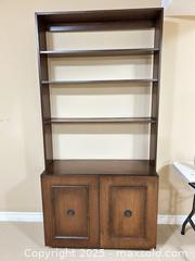 MaxSold Auction: Solid Wood 80"H x 40"W x 16"D Cabinet with Shelves - Waterloo (Ontario, Canada) SELLER MANAGED Estate Sale Online Auction -  New Hampshire Street