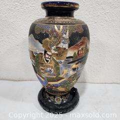 MaxSold Auction: Japanese Satsuma-Style Decorated Vase with Stand - Sacramento (California, USA) SELLER MANAGED Reseller Online Auction - Arden Way