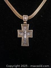 MaxSold Auction: Orthodox Cross and Chain - Saanich (British Columbia, Canada) SELLER MANAGED Downsizing Online Auction - Colquitz