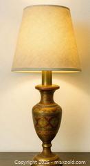 MaxSold Auction: Vintage Hand-Etched Brass Table Lamp - Newmarket (Ontario, Canada) SELLER MANAGED Downsizing Online Auction - Brimson Drive (STORAGE)