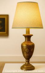 MaxSold Auction: Vintage Hand-Etched Brass Table Lamp - Newmarket (Ontario, Canada) SELLER MANAGED Downsizing Online Auction - Brimson Drive (STORAGE)