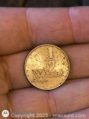 MaxSold Auction: isreal Coin higher grade - South Frontenac (Ontario, Canada) SELLER MANAGED Downsizing Online Auction - Battersea Road