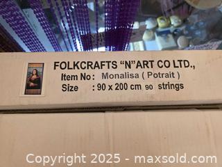 MaxSold Auction: Beaded Doors - New In Box - Vancouver (British Columbia, Canada) PARTNER MANAGED Commercial Liquidation Online Auction - East Hastings