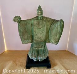 MaxSold Auction: Chinese Plaster Ji Gong Figure on Wooden Base - Douglas (Massachusetts, USA) PARTNER MANAGED Estate Sale Online Auction - Southwest Main Street