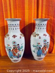 MaxSold Auction: Pair of Chinese Porcelain Vases - Hamilton (Ontario, Canada) SELLER MANAGED Estate Sale Online Auction - Gertrude Street
